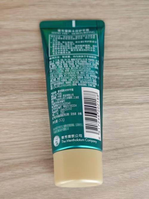 曼秀雷敦的护肤品怎么样