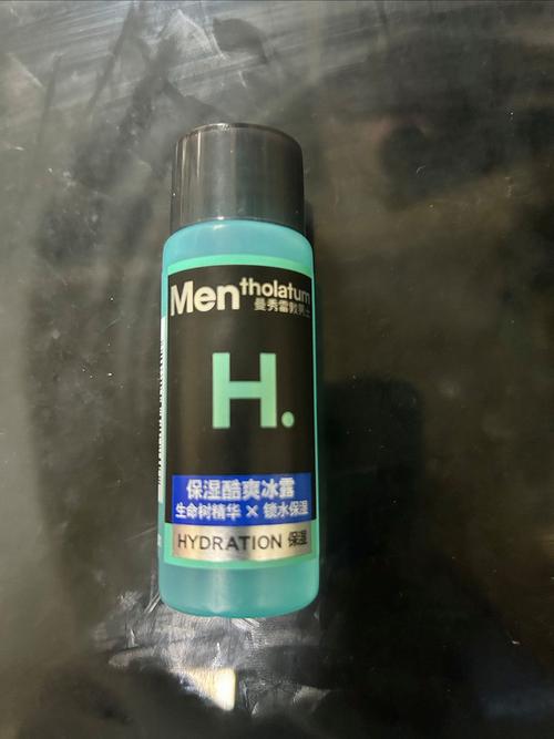 曼秀雷敦的护肤品怎么样