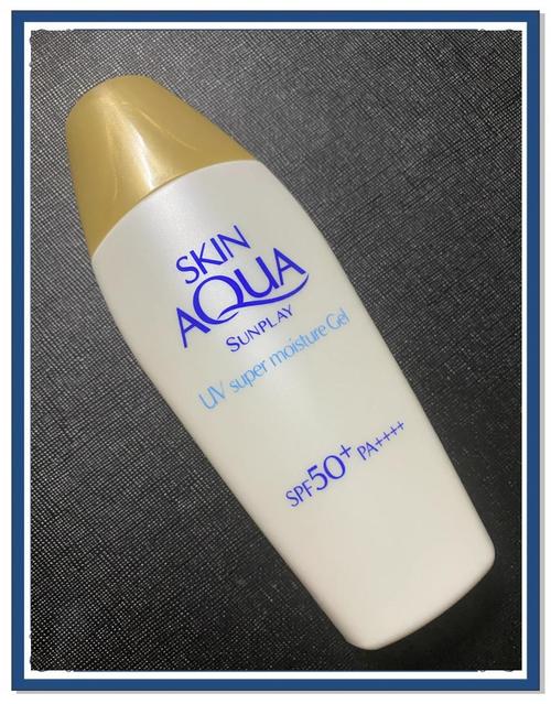 曼秀雷敦的护肤品怎么样