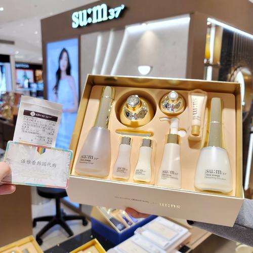 30岁用什么韩国护肤品