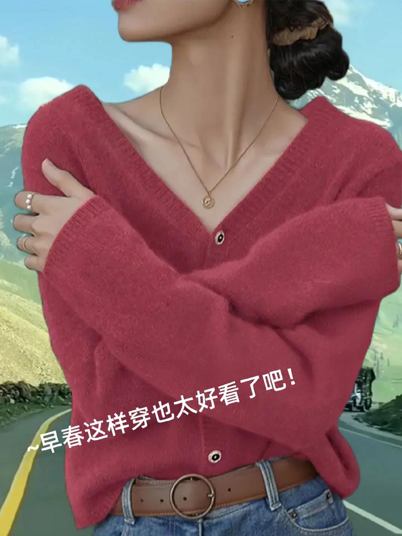 小款绿色毛衣怎么搭配