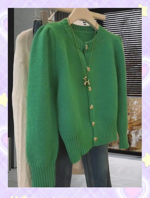 小款绿色毛衣怎么搭配