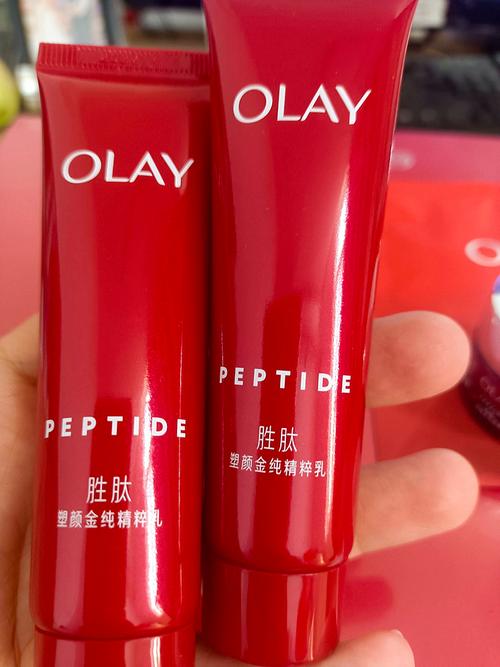 only洗面奶好用吗