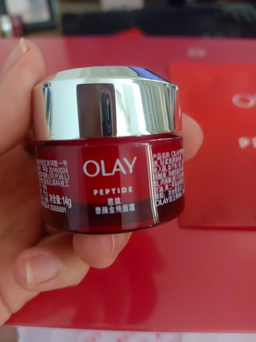 only洗面奶好用吗