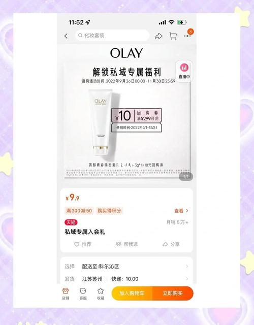 only洗面奶好用吗