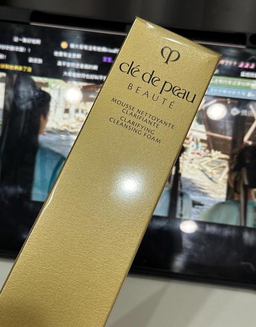 cpb新版洗面奶气味