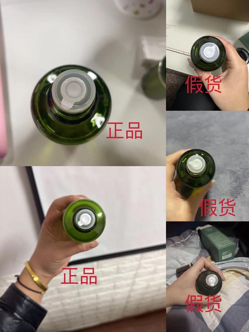 lamer洗面奶假货