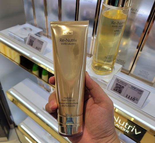 雅诗兰黛洗面奶 白金