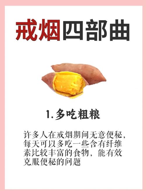 女子抽什么烟减肥