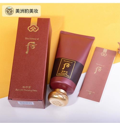 whoo 红色洗面奶