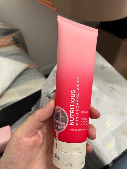 孕期 雅诗兰黛洗面奶