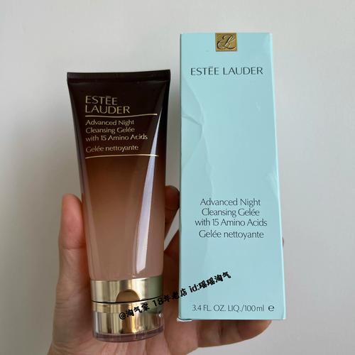 孕期 雅诗兰黛洗面奶