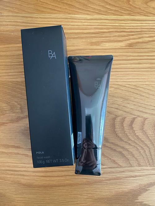 zlala洗面奶价格