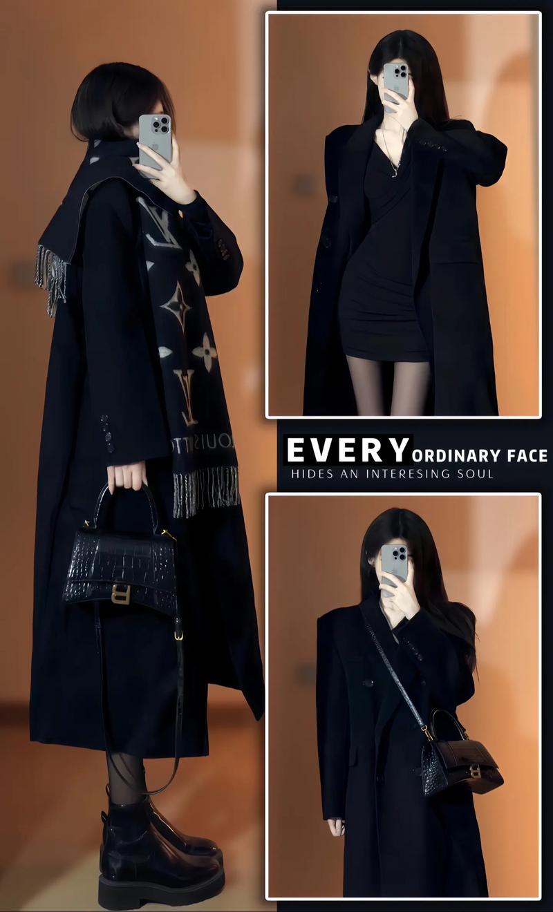 黑色长上衣怎么搭配