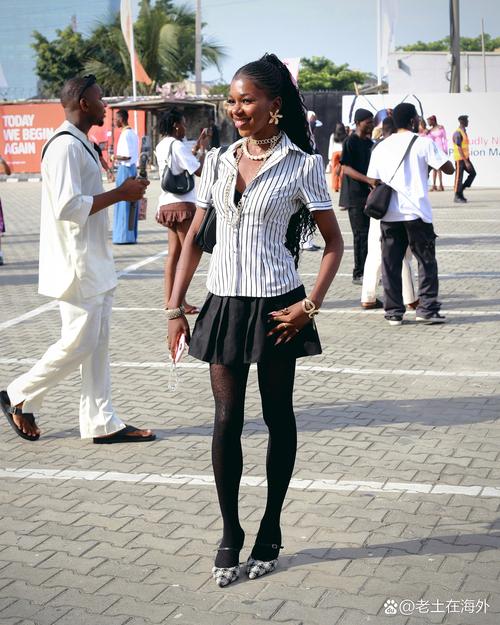 黑人怎么搭配衣服好看