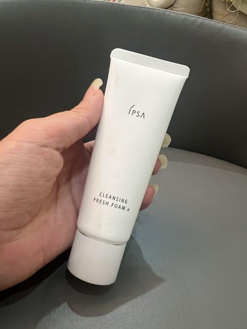ipse洗面奶 香港