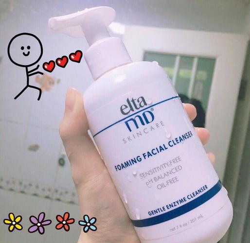 elta洗面奶 质地