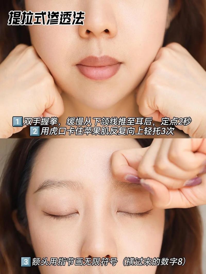 欧莱雅护肤品怎么样价格