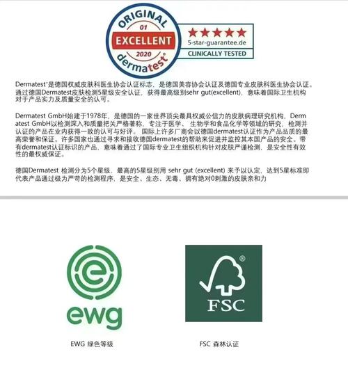 韩国孕妇专用护肤品品牌