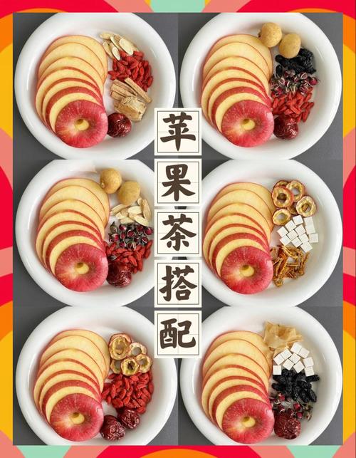 减肥果泡茶什么时间喝