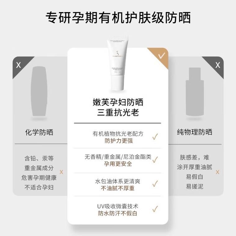 哺乳期专用护肤品排行榜