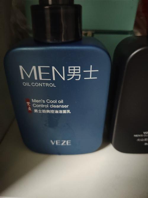 cosme男士洗面奶