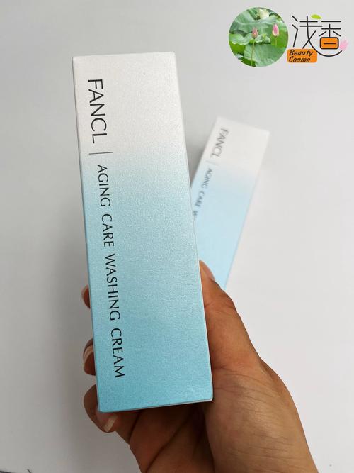 Fancl洗面奶开封