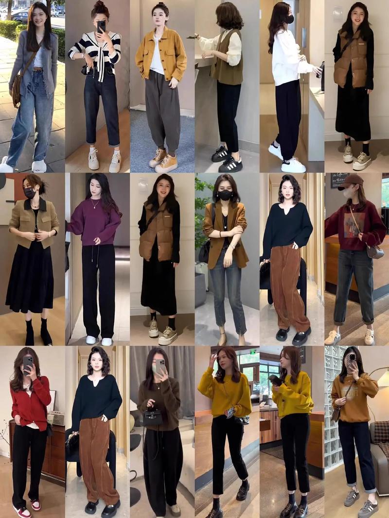 短宽松上衣怎么搭配