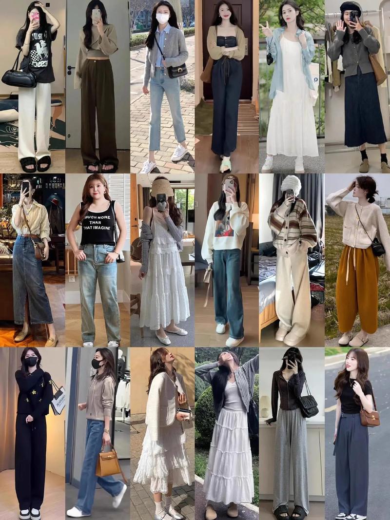 短宽松上衣怎么搭配