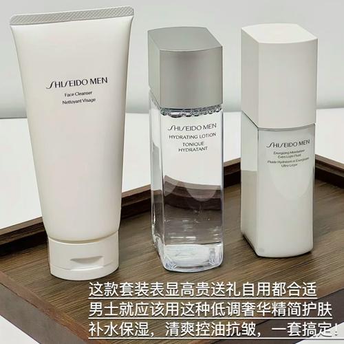 洗面奶 爽肤水 保湿