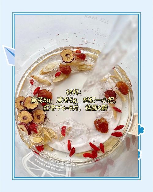 冬天喝什么茶能减肥