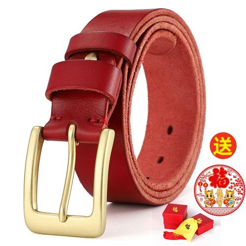 大红色腰带怎么搭配