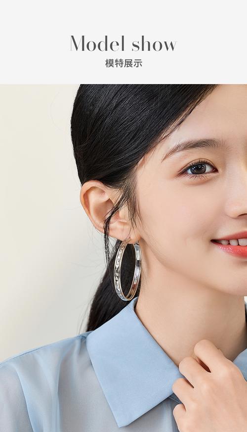 菱形脸适合什么耳环