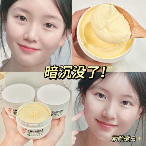 脸上有干皮用什么护肤品