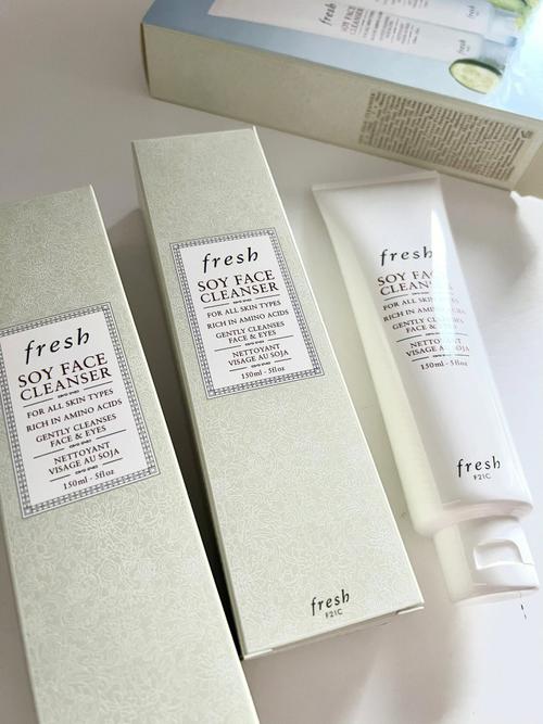 平价fresh洗面奶