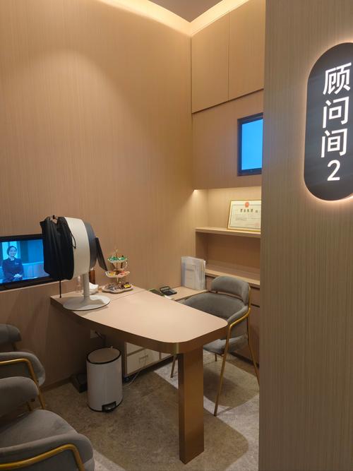 hfp护肤品有实体店吗