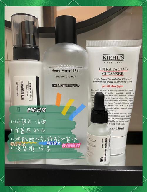 hfp护肤品有实体店吗