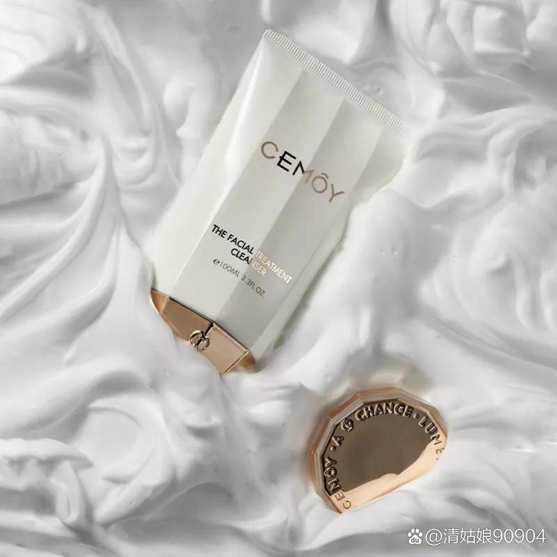 cemoy洗面奶豆豆