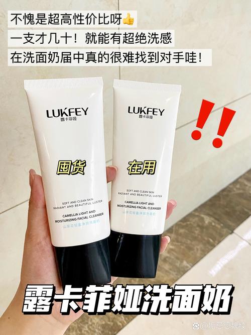 nancy洗面奶价格