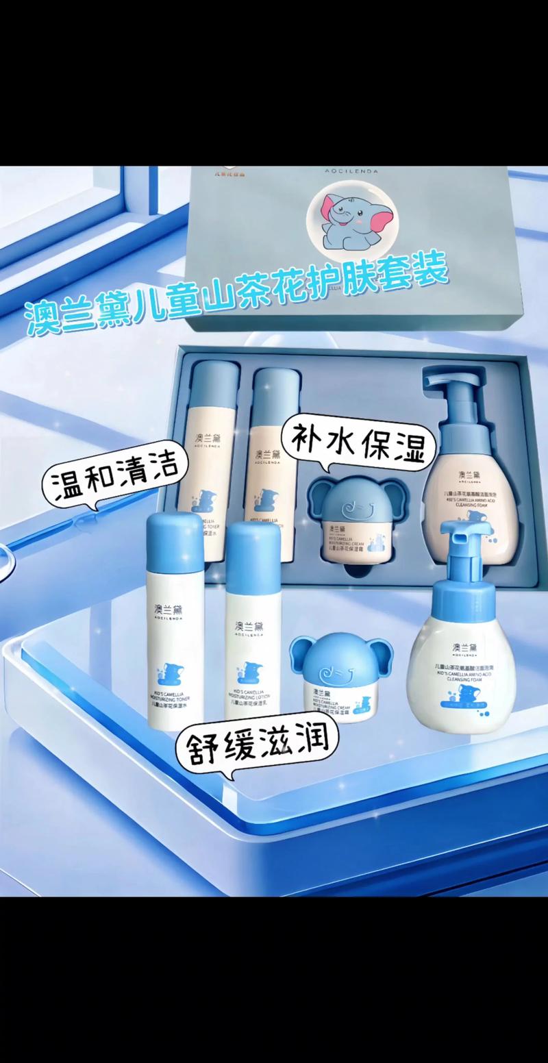 适合学生用的护肤品套装