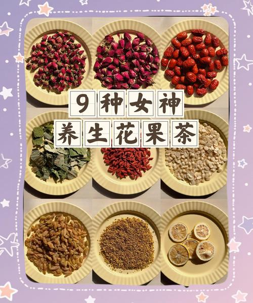 女人和什么茶叶能减肥