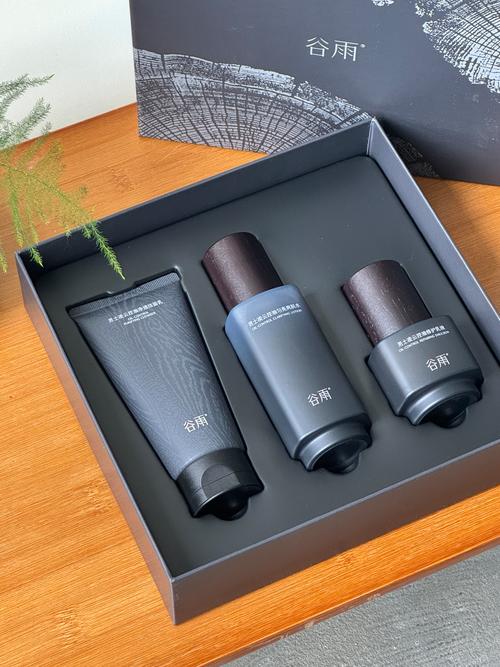 男士夏季用什么护肤品好