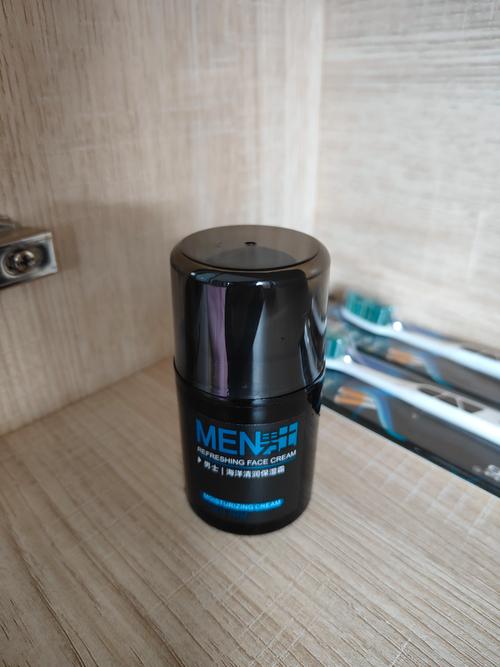 男士夏季用什么护肤品好