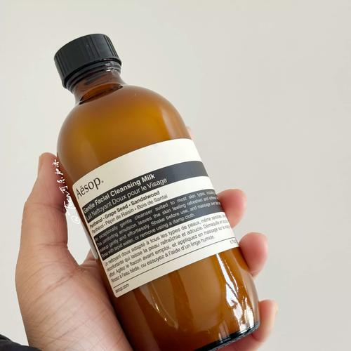 aesop 洗面奶