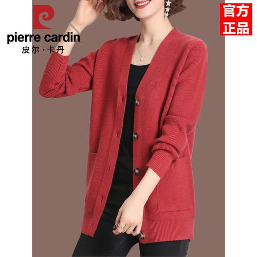 红枣色长款毛衣外套怎么搭配