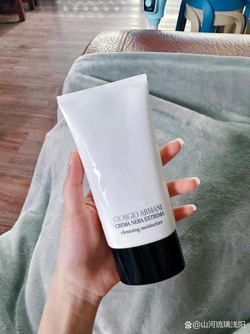 armani 洗面奶