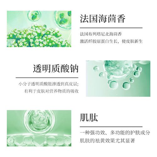 紧致毛孔的护肤品那个好