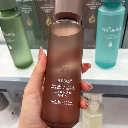 锁水保湿好的护肤品推荐