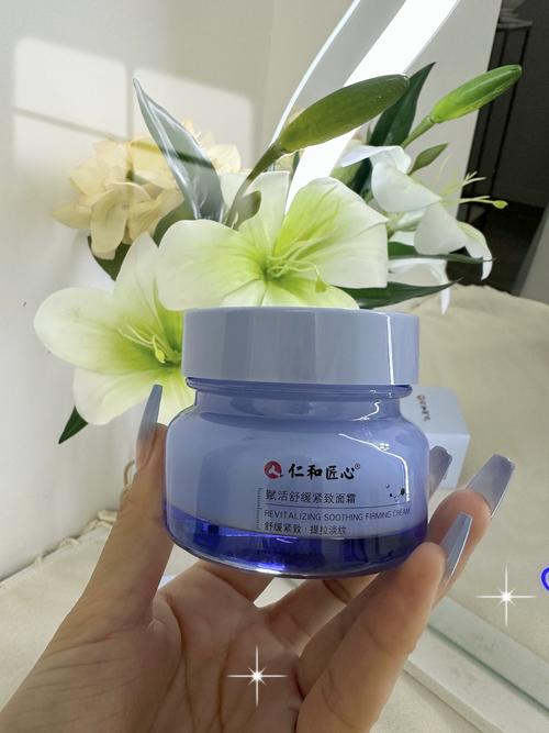 中学生适合用什么护肤品