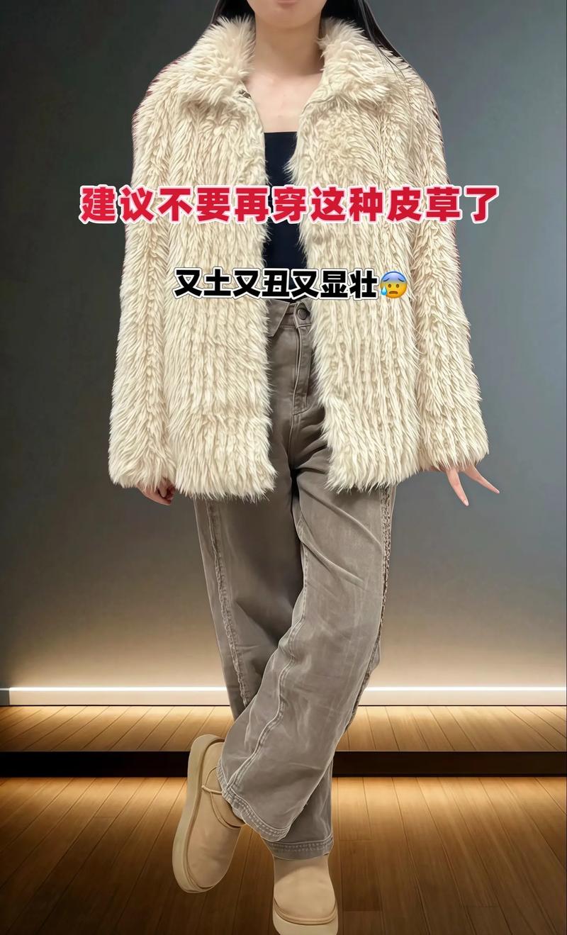 无领棉服怎么搭配图片